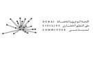 بلدية دبي تطور منظومة متكاملة للإضاءة العمرانية للمدينة