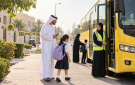  الداخلية : 4 إرشادات لضمان سلامة الطلبة في الحافلات المدرسية - ae