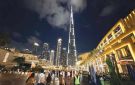  المجلس الاستشاري للسياحة يناقش فرص زيادة الاستثمارات في القطاع الفندقي - ae