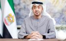 رئيس الدولة ونائباه للطلبة: استفيدوا من كل فرصة لاكتساب المعرفة.. وكونوا على قدر الطموح لبناء المستقبل - ae