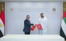 الإمارات ومصر تمددان الشراكة الاستراتيجية في التحديث الحكومي 5 سنوات جديدة