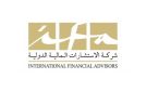  ايفا ترفع ملكيتها في أرزان وتخفض حصتها في أولى تكافل 