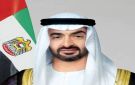 محمد بن زايد يستقبل رئيس وزراء إسرائيل في أبوظبي