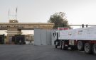 دخول 4 قوافل مساعدات إماراتية إلى قطاع غزة تحمل 781 طنا - ae