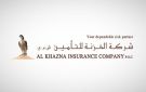  الخزنة العالمية القابضة تعين أحمد الخروصي رئيسا تنفيذيا