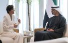 ولي عهد أبوظبي يبحث مع سيتي جروب العالمية تعزيز التعاون بالقطاع المصرفي - ae