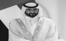 رئيس الإمارات ينعى أحمد بن راشد آل مكتوم ودبي تنكس أعلامها 10 أيام