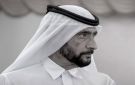 ديوان حاكم أم القيوين ينعى الشيخ أحمد بن راشد آل مكتوم - ae