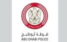 شرطة أبوظبي والدفاع المدني تتعاملان مع حريق اندلع في مصنع بمنطقة مصفح