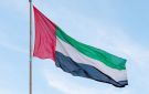الإمارات تدين بشدة الهجوم الإيراني العدواني على الدولة - ae