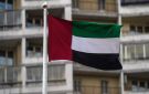 الإمارات تعرب عن أسفها لقرار الجزائر قطع العلاقات وتأمل أن يكون مؤقتا 
