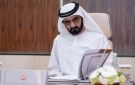 محمد بن راشد يصدر مرسوما بتشكيل مجلس إدارة مؤسسة دبي للاستثمارات الحكومية