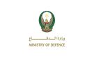 الدفاع الإماراتية تنعى اثنين من منتسبيها قتلا أثناء مهمة تدريبية في الدولة - ae