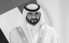 نادي الزمالك المصري يعزي محمد بن راشد في وفاة أحمد بن راشد آل مكتوم - ae