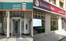المركزي الإماراتي يوافق مبدئيا على استحواذ الأهلي على فروع بنك مصر بالإمارات
