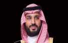 ولي العهد السعودي يعزي محمد بن راشد في وفاة أحمد بن راشد آل مكتوم