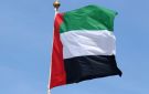 الإمارات تدين بشدة هجمات جبهة تحرير شعب تيغراي في إثيوبيا