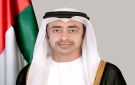 عبدالله بن زايد يترأس وفد دولة الإمارات في الدورة الحادية والثمانين للجمعية العامة للأمم المتحدة في نيويورك - ae
