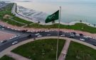مصر والأردن ودول الخليج تدين هجمات المسيرات على خط أنابيب بالسعودية