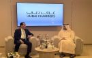 هيئة الاستثمار المصرية وغرف دبي تبحثان توسيع التعاون بالطاقة والخدمات اللوجستية