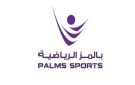  بالمز الرياضية تجدد عقدا مع وزارة التعليم الإماراتية بـ 600.5 مليون درهم
