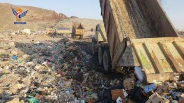 إتلاف 41 طنا من المواد الغذائية المنتهية في أمانة العاصمة