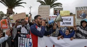 حركة جيل زد 212 المغربية تعلن استئناف تظاهراتها السبت المقبل