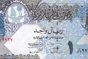 سعر الريال القطري أمام الجنيه المصري اليوم الأربعاء 8 أكتوبر 2025