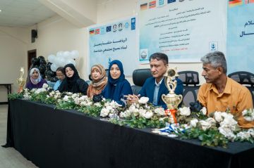 شبكة بناء السلام تنفذ بطولة الشطرنج ضمن مشروع الرياضة من أجل السلام بعدن شبكة بناء السلام تنفذ بطولة الشطرنج ضمن مشروع الرياضة من أجل السلام بعدن