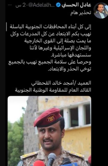 عشية تشكيل أول لواء.. المقاومة الوطنية الجنوبية توجه رسالة للجنوبيين وتحدد أهدافها عشية تشكيل أول لواء.. المقاومة الوطنية الجنوبية توجه رسالة للجنوبيين وتحدد أهدافها