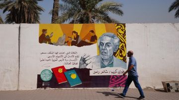 (غرافيتي بغداد).. مشروع يزين شوارع العاصمة العراقية برسائل ثقافية (غرافيتي بغداد).. مشروع يزين شوارع العاصمة العراقية برسائل ثقافية