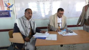 المكتب التنفيذي بعمران يناقش خطة تدشين فعاليات ذكرى سنوية الشهيد المكتب التنفيذي بعمران يناقش خطة تدشين فعاليات ذكرى سنوية الشهيد