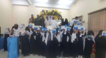 انتقالي حديبو يكرم أوائل الطالبات في مجمع الكويت التربوي للبنات