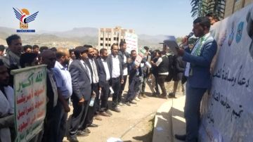 مسيرة بجامعة الضالع إسنادا لغزة ورفضا للمؤامرة الصهيونية الأمريكية