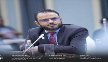 إنجاز طبي يمني يكتب في التاريخ