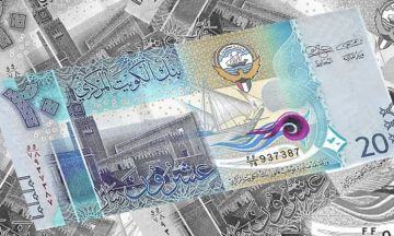تحديث أسعار الدينار الكويتي مقابل الجنيه في البنوك المصرية ختام تعاملات اليوم 22 أكتوبر 2025 تحديث أسعار الدينار الكويتي مقابل الجنيه في البنوك المصرية ختام تعاملات اليوم 22 أكتوبر 2025