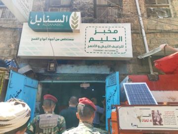 تعز.. حملة لإغلاق الأفران المخالفة وضبط أسعار الخبز