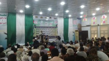 فعالية لشركتي النفط والغاز وهيئة الجيولوجيا بالحديدة بالذكرى السنوية الشهيد