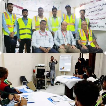 شركة النفط بعدن تدشن دورتين تدريبيتين في مجالي تموين الطائرات والشرائح الإلكترونية شركة النفط بعدن تدشن دورتين تدريبيتين في مجالي تموين الطائرات والشرائح الإلكترونية