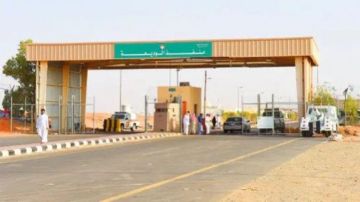 مطالب شعبية بالرقابة على موارد منفذ الوديعة.. ما أهميتها؟ مطالب شعبية بالرقابة على موارد منفذ الوديعة.. ما أهميتها؟