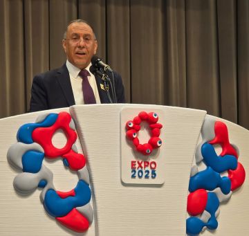 وزير الصناعة: نيل جناح اليمن ببرونزية إكسبو 2025 أوساكا اعتراف دولي بقدرة اليمنيين على التميز وزير الصناعة: نيل جناح اليمن ببرونزية إكسبو 2025 أوساكا اعتراف دولي بقدرة اليمنيين على التميز