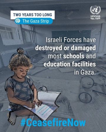 أونروا : 660,000 طفل في يحرمون من التعليم للسنة الثالثة في غزة