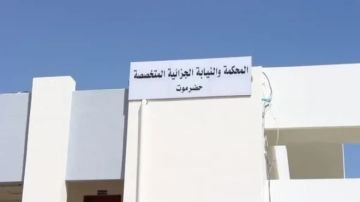 حكم بإعدام 14 شخصا في حضرموت .. وتوجيه تهمتين ضدهم