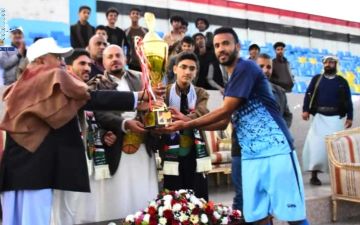 وحدة صنعاء يحرز كأس أربعينية وزير الشباب والرياضة الشهيد الدكتور المولد