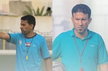 الاتحاد اليمني لكرة القدم يعلن عن تعيينات جديدة في الأجهزة الفنية الاتحاد اليمني لكرة القدم يعلن عن تعيينات جديدة في الأجهزة الفنية
