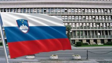 الخارجية السلوفينية: ندعم وقف إطلاق النار في غزة