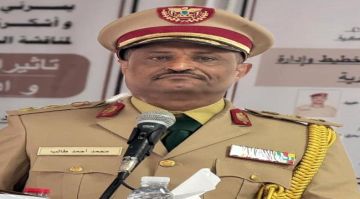 الماجستير بامتياز للعقيد محمد طالب