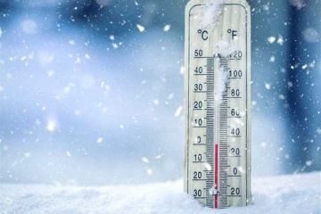 حالة الطقس : أجواء باردة خلال الساعات المقبلة