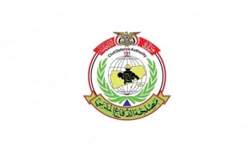 صنعاء.. فرق الدفاع المدني تخمد حريقا في منزل مواطن