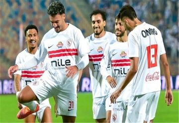 موعد مباراة الزمالك وديكيداها الصومالي موعد مباراة الزمالك وديكيداها الصومالي